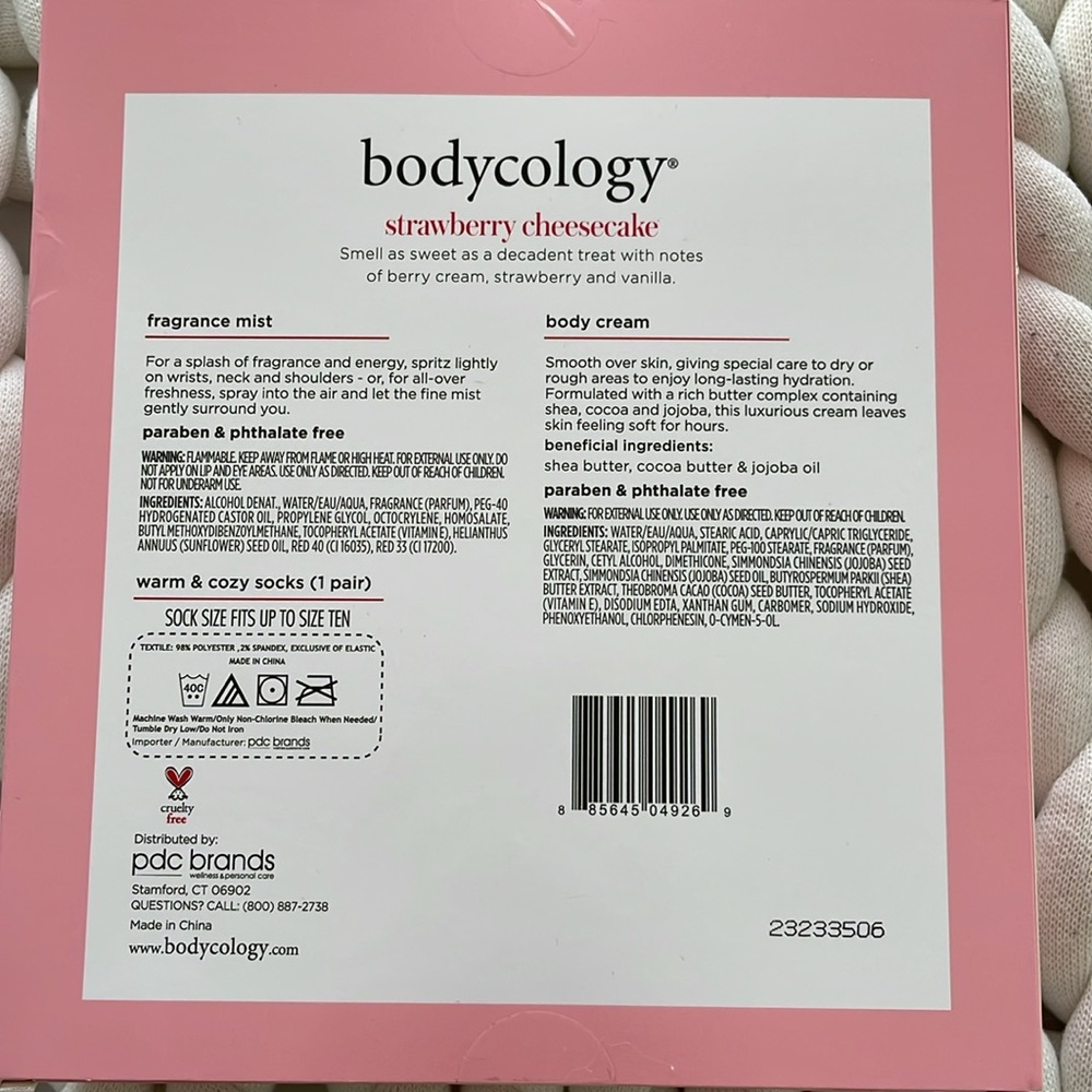 Gift set 🍓 - Picture 3 of 3